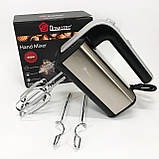 Міксер ручний для змішування і збивання Domotec, Електричний міксер ручний для крему меду VQ-56, фото 8