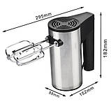 Надійний міксер для кухні DOMOTEC, Міксер для приготування тіста і кремів Простий кухонний RW-20, фото 2