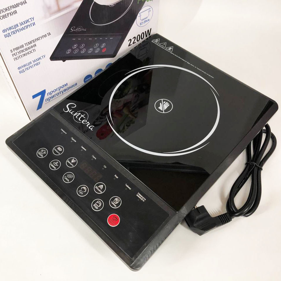 Інфрачервона плита для дому Suntera ICD-2200, 2200 Вт, Переносна електрична плита EG-37, фото 1