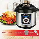 Мультиварка пароварка 5 л Мультиварка для дому якісна Скороварка з пароваркою 5 л QS-58, фото 3