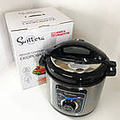 Мультиварка пароварка 5 л Мультиварка для дому якісна Скороварка з пароваркою 5 л QS-58, фото 10