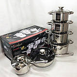 Набір каструль преміум UNIQUE UN-5037 12шт, Набір якісних каструль хорошої якості CJ-54, фото 7