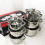 Набір високих каструль UNIQUE UN-5035, Набір каструль з антипригарним покриттям Якісний RF-33, фото 10