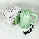 Чайник для кави електронний чайник Suntera EKB-327G 1.8 Л 1500 Вт Хороший для дому EL-54, фото 3