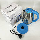 Потужний електричний чайник для дому, Чайники металеві з нержавіючої сталі, Стильний електричний чайник ZW-37, фото 8