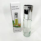 Диспенсер для оливкової та рослинної олії, Дозатор на пляшку, Пляшка спрей для олії BW-83, фото 3