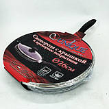 Сковорода якісна гриль UNIQUE UN-5165 26 см, Сковорода з антипригарним покриттям для газової плити PX-88, фото 3