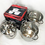 Гарний набір каструль з антипригарним покриттям Unique UN-5041, Каструлі посуд для електричних плит GH-25, фото 3