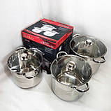 Гарний набір каструль з антипригарним покриттям Unique UN-5041, Каструлі посуд для електричних плит GH-25, фото 9