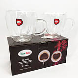 Ексклюзивна чашка з подвійними стінками Con, Склянки для чаю подвійні, Чашка з подвійним дном HQ-58, фото 8