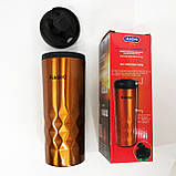 Гарячий термос для чаю, Стильний компактний термос, Термочашки для гарячих напоїв YC-21, фото 5