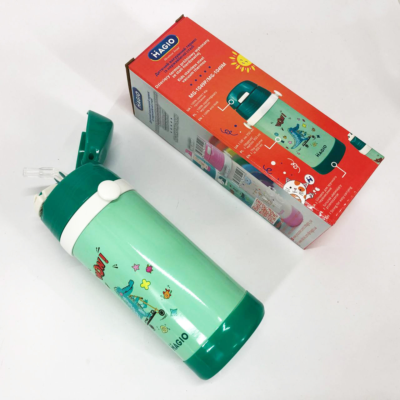 Термос з вакуумним утриманням тепла, Термос питний для гарячих напоїв питний туристичний JP-70, фото 1