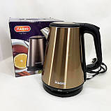 Гарний кухонний чайник MG-971, Бездротовий електричний чайник, Сучасний електрочайник для дому KE-48, фото 4