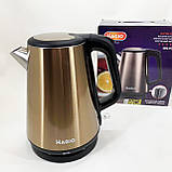 Гарний кухонний чайник MG-971, Бездротовий електричний чайник, Сучасний електрочайник для дому KE-48, фото 6