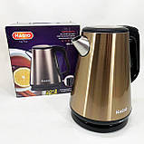 Гарний кухонний чайник MG-971, Бездротовий електричний чайник, Сучасний електрочайник для дому KE-48, фото 7