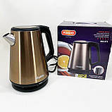 Гарний кухонний чайник MG-971, Бездротовий електричний чайник, Сучасний електрочайник для дому KE-48, фото 8