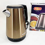 Гарний кухонний чайник MG-971, Бездротовий електричний чайник, Сучасний електрочайник для дому KE-48, фото 9