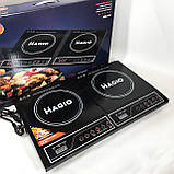 Дискова плита для дому MAGIO MG-443, Електро електроплити, Потужна настільна електроплита OH-75, фото 3