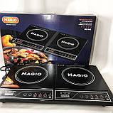 Дискова плита для дому MAGIO MG-443, Електро електроплити, Потужна настільна електроплита OH-75, фото 4