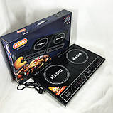 Дискова плита для дому MAGIO MG-443, Електро електроплити, Потужна настільна електроплита OH-75, фото 8