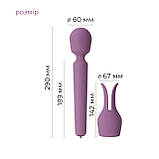 Інтерактивний вібромасажер з підігрівом Svakom Emma Neo 2, потужний, насадка-вушка, 5+1 режим - SX1277, фото 3