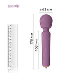 Інтерактивний мінівібромасажер Svakom Mini Emma Neo, 5+1 режим, 10 рівнів інтенсивності - SX1278, фото 4