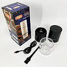 Кавомолка для перцю, Електрична турка для справжнього смаку кави, Роторна кавомолка ножова NP-55, фото 5