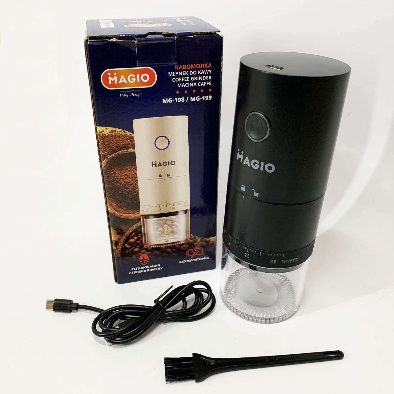 Кавомолка для перцю, Електрична турка для справжнього смаку кави, Роторна кавомолка ножова NP-55, фото 1