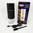 Кавомолка для перцю, Електрична турка для справжнього смаку кави, Роторна кавомолка ножова NP-55, фото 2