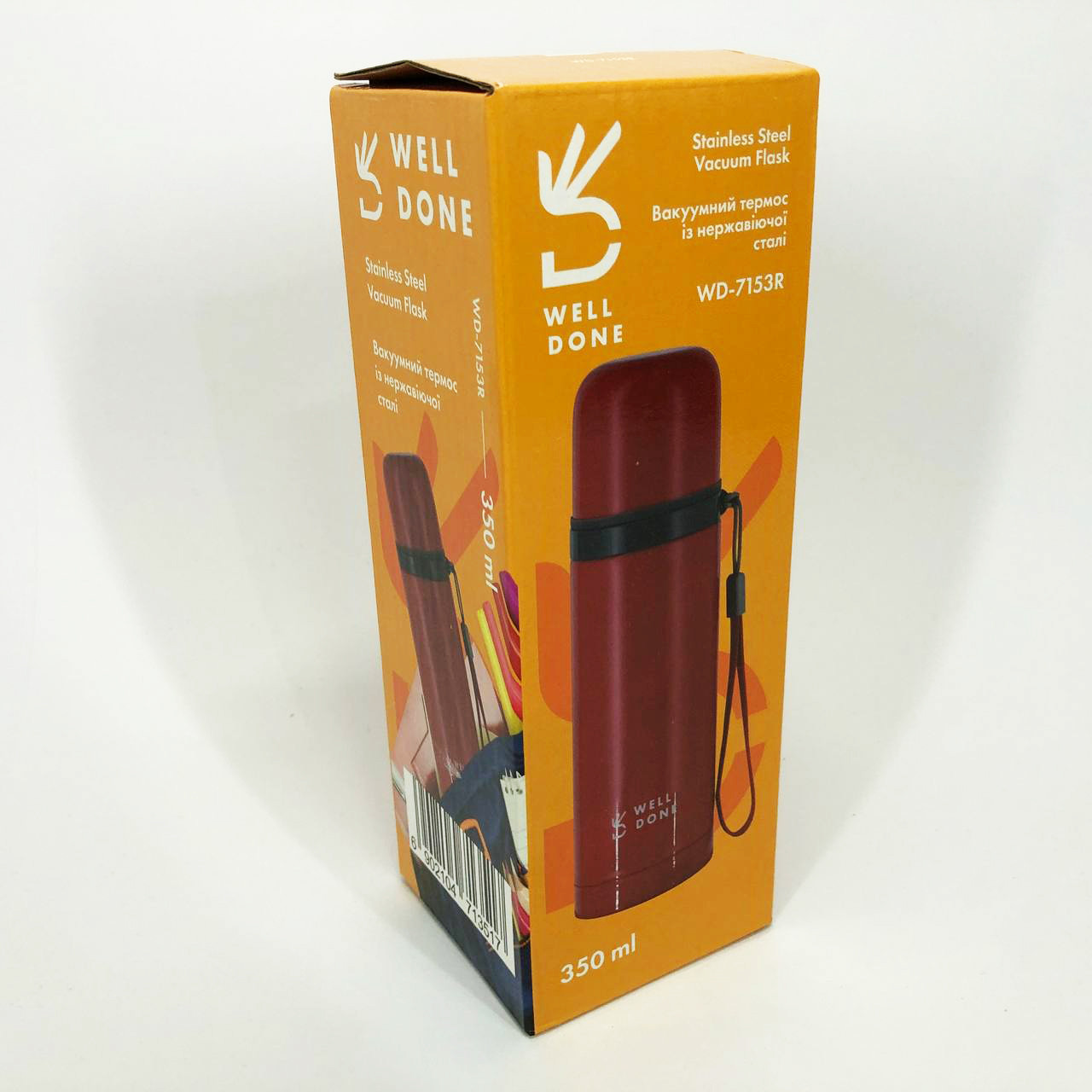 Термокружка вакуумна з поїлкою Well Done WD-7153R 350 мл, Термос для подорожей, Хороший якісний термос OE-84, фото 1