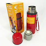 Термокружка вакуумна з поїлкою Well Done WD-7153R 350 мл, Термос для подорожей, Хороший якісний термос OE-84, фото 9