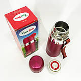 Термокружка з вакуумною ізоляцією Con Brio CB-381 350 мл, Термочашки для гарячих напоїв JH-51, фото 8