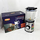 Якісний подрібнювач зі скляною чашею MAGIO, Побутовий подрібнювач продуктів для дому TQ-97, фото 4