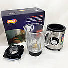 Якісний подрібнювач зі скляною чашею MAGIO, Побутовий подрібнювач продуктів для дому TQ-97, фото 10