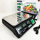 Ваги торговельні до 50 кг е 50кг на стіл ViLgrand VES-6V-40 40 кг, Ваги для ринку Ваги електронні RF-44, фото 7