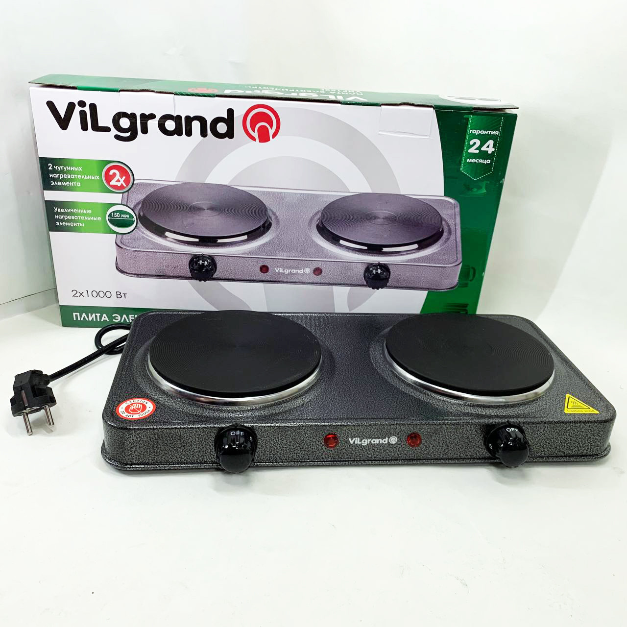 Побутова плита настільна ViLgrand VHP152F 2000 Вт, Електроплита 2 конфорки, Портативна плита для кухні UW-18, фото 1