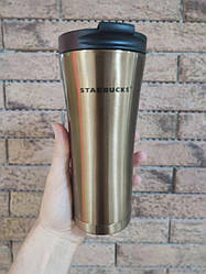 Термокружка Starbucks бронза, 500 мл