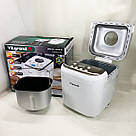 Хлібопічка з відстрочкою старту ViLgrand VBM6091 600 Вт, 19 програм, Бюджетна хлібопіч BL-69, фото 2