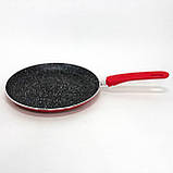 Пательня для дому, Зручна сковорідка для будинку, Довговічні пательні, Сковорідка зручна на кухню YK-75, фото 5