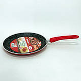 Пательня для дому, Зручна сковорідка для будинку, Довговічні пательні, Сковорідка зручна на кухню YK-75, фото 6