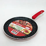 Пательня для дому, Зручна сковорідка для будинку, Довговічні пательні, Сковорідка зручна на кухню YK-75, фото 7
