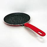 Пательня для дому, Зручна сковорідка для будинку, Довговічні пательні, Сковорідка зручна на кухню YK-75, фото 9