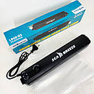 Вакууматор для консервування SeaBreeze SB-0501, Вакуумний пакувальник овочів і м'яса JV-73, фото 4