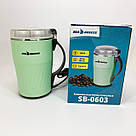 Кавомолка подрібнювач спецій SeaBreeze, Машина для молоти каву, Кавомолка крута для перцю JC-56, фото 9