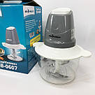 Подрібнювач електричний блендер настільний побутовий SeaBreeze SB-0607, Подрібнювачі для дому NY-39, фото 4