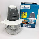 Подрібнювач електричний блендер настільний побутовий SeaBreeze SB-0607, Подрібнювачі для дому NY-39, фото 3