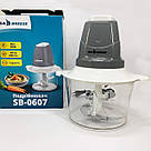 Подрібнювач електричний блендер настільний побутовий SeaBreeze SB-0607, Подрібнювачі для дому NY-39, фото 9