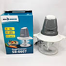 Подрібнювач електричний блендер настільний побутовий SeaBreeze SB-0607, Подрібнювачі для дому NY-39, фото 6