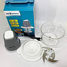 Подрібнювач електричний блендер настільний побутовий SeaBreeze SB-0607, Подрібнювачі для дому NY-39, фото 7