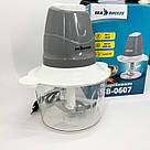 Подрібнювач електричний блендер настільний побутовий SeaBreeze SB-0607, Подрібнювачі для дому NY-39, фото 8